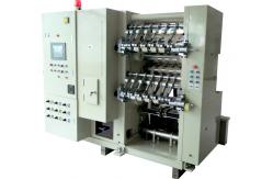 China Electrode Slitting Battery Assembly Machine Roll to Roll Automatic Slitting Machine supplier
