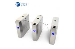 China High Speed Flap Barrier Gate RFID Anti Tailing With CE Certification Y120 supplier