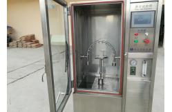 China Water Spray IP Testing Equipment Tester IEC60529 IPX3 / IPX4 Rain Waterproof supplier