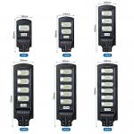 Outdoor IP67 390*194*58 Intelligent Solar Street Light 60W Solar Powered Motion Activated Light for sale