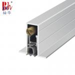 T Shape Acoustic Door Bottom Seals Automaticlly Drop Down Soundproof Weatherstripping for Wooden or Metal Door for sale