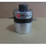 200khz Multi Frequency Ultrasonic Transducer , Ultrasonic Cleaning Transducer High Frequency for sale