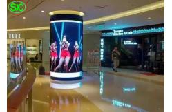 China P4 Indoor Fixed Advertising Cylindrical LED Display Screen 5 Year Warranty supplier