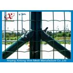 Custom Euro Panel Fencing , Galvanized Welded Wire Mesh Rolls Anti Thief for sale