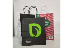 China weed Flower Paper Shopping Bag Flat Bottom Packaging Bag With Handle supplier