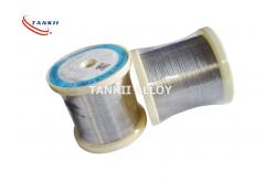 China 20AWG Electrical Resistance Wire One Spool For Industrial Furnace supplier