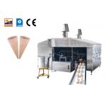 Rolled Wafer Cone Baking Machine 2200pcs/H For Food Shop for sale