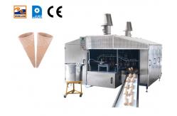 China Rolled Wafer Cone Baking Machine 2200pcs/H For Food Shop supplier