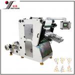 China Yogurt Cover  die cutting Machine CC450 for sale