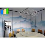 Retractable Sliding Folding Acoustic Room Dividers With Pass Through Door for sale