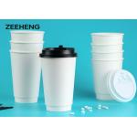 Disposable 12oz 400ml Double Wall Paper Cup White Thick Strong With Cover for sale