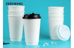 China Disposable 12oz 400ml Double Wall Paper Cup White Thick Strong With Cover supplier