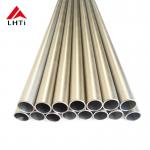 Gr2 Gr5 Classification Titanium Tube for Heat Exchangers Advantages and Manufacturing Processes for sale