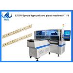 Automatic SMT Placement Machine For Rigid 0.6m / 0.9m / 1.2m PCB LED Tube, Strip for sale