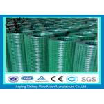 1x1 2x1 2x2 Wire Mesh Fence Rolls Green / Black / Yellow PVC Color for sale