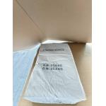 High Concentrated Masterbatch Tio2 Rutile TINOX R-2280 For PVC Polypropylene PP for sale