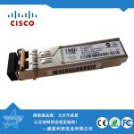 Cisco SFP 1.25G 550M 850 Nm Fibre Optical Transceivers GLC-SX-MMD for sale