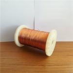 0.1mm Self Bonding Wire High Frequency Litz Wire With UL Certificated