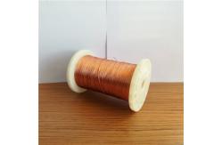 China 0.1mm Self Bonding Wire High Frequency Litz Wire With UL Certificated supplier