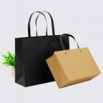 Minimalist Kraft Solid Color Paper Shopping Bags for Retail Gifts Branding for sale