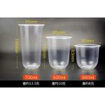 Disposable PP Heat Preservation Cup 12oz Boba Hot Tea Cups for sale