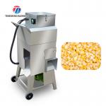 220V/380V Corn threshing equipment large corn thresher corn thresher price large corn thresher for sale