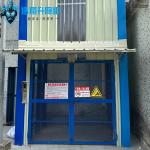 10T Large Freight Elevator Customized Outdoor Freight Elevator for sale