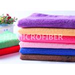 Colorful Useful Beautiful Microfiber Super Soft Super Absorbent Auto Microfiber Towels for sale