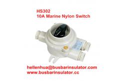 China 10A marine nylon high quality switch HS202 boat switch power handware supplier