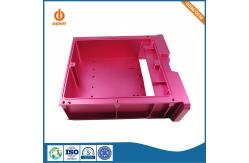 China Customized Processing CNC processing microwave communication equipment 6061 aluminum alloy shell supplier