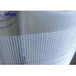 White Fiberglass Woven Mesh Screen Metal Plaster Net For Wall Reinforced for sale