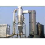 High Speed Industrial Flash Dryer , Kaolin Rotary Flash Dryer OEM Service for sale