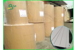 China C1S Coated Folding Box Board Ivory Board For Wedding Card supplier