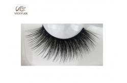 China Dramatic Style ODM 23mm Eyelash Extensions Volume Lashes supplier