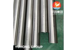 China ASTM B861 Seamless Gr2 Titanium Alloy Pipes Titanium Alloy Pipes supplier