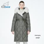 Luxurious Down Ladies Cotton Jacket Detachable Fur Collar Women'S Cotton Winter Coats