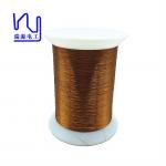 Amide Imide Enameled Copper Wire Aiw220 0.15mm Hot Wind Self Bonding Square for sale