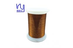 China Amide Imide Enameled Copper Wire Aiw220 0.15mm Hot Wind Self Bonding Square supplier