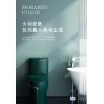 6L Sanitary Ware Toilet for sale