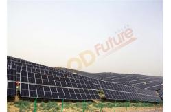 China PV 1 Axis Horizontal Single Axis Tracker 5MW Fully Compatible supplier