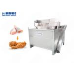 Conveyor Belt Sus304 Commercial Deep Fryer , Industrial Electric Fryer For Potato Chips for sale