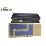 Kyocera Taskalfa 221 Toner 870 Gram Compatible TK435 Photocopiers for sale