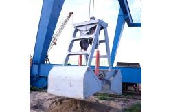 China 2 Rope Remote Control Small Clamshell Bucket supplier
