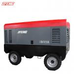 50Hz Two Stage Industrial Screw Air Compressor For Inverter Electronics for sale