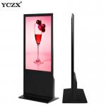 Vertical Floor Standing LCD Advertising Player Digital Signage Display Touch Screen Kiosk for sale
