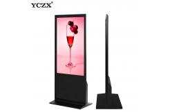 China Vertical Floor Standing LCD Advertising Player Digital Signage Display Touch Screen Kiosk supplier