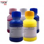 China CMYK Textile Ink Textile DTG Ink For T - Shirt Cotton Printing 100ML manufacturer