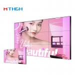 65 Inch Uhd Video Wall LCD Multi Screen With Wide Viewing Angle
