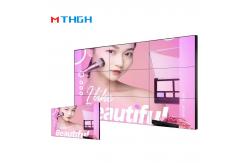 China 65 Inch Uhd Video Wall LCD Multi Screen With Wide Viewing Angle supplier