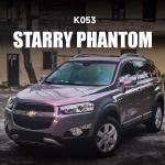 K053 Starry Phantom TPU Color Paint Protection Film Vinyl Car Wrap for sale